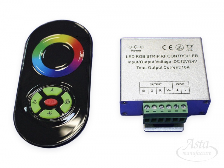 Контроллер RGB сенсорный Контроллер RGB сенсорный