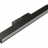 Светильник Wellington TR48 Smart Лайн, 3000-6000 К, черный Светильник Wellington TR48 Smart Лайн, 3000-6000 К, черный
