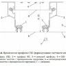 Профиль Prozet соединительный алюминиевый вертикальный СП2 2,5м