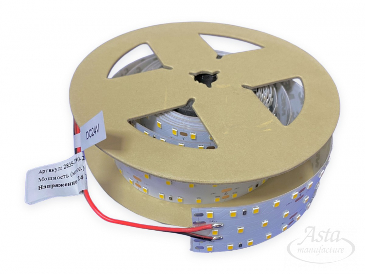 Новая LED лента с повышенной светоотдачей 24V IP20 25W